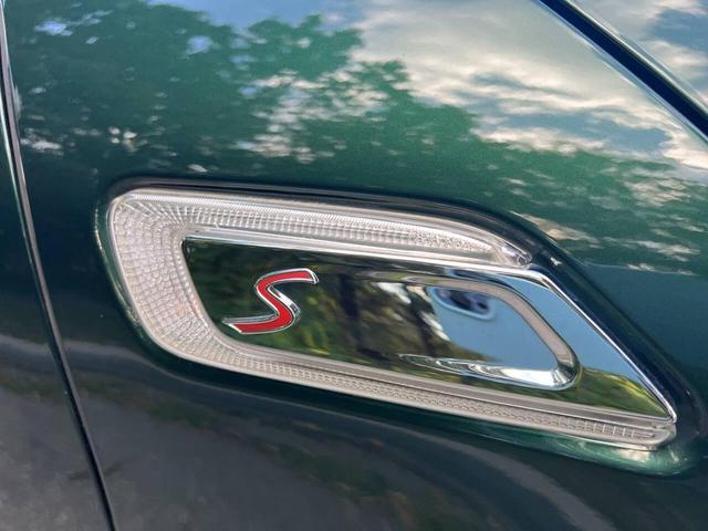 Photo of 2017 British Racing Green Metallic MINI Clubman