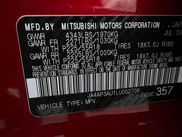 Photo of 2020 Red Diamond Mitsubishi Outlander Sport