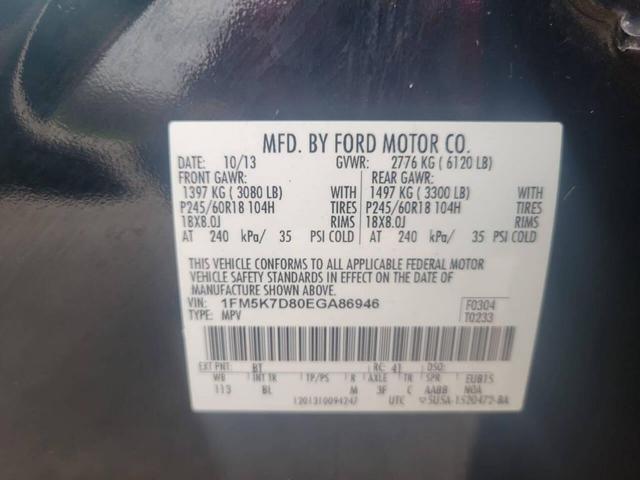 Photo of 2014 Tuxedo Black Metallic Ford Explorer