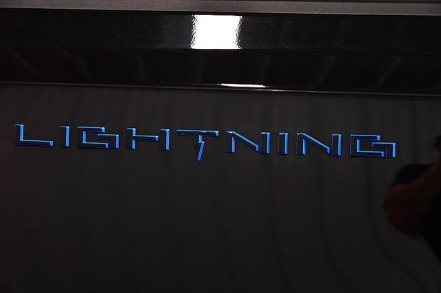 Photo of 2023 Agate Black Metallic Ford F-150 Lightning