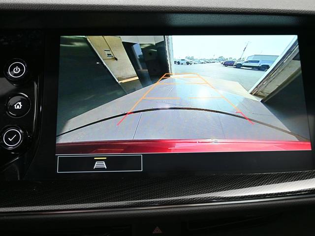 Photo of 2023 Cinnabar Metallic Buick Envision