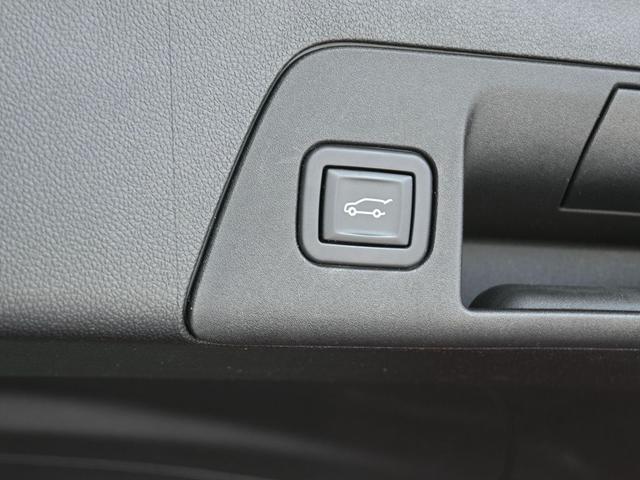Photo of 2023 Cinnabar Metallic Buick Envision