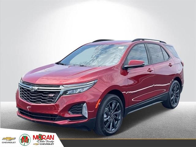 2023 Chevrolet Equinox