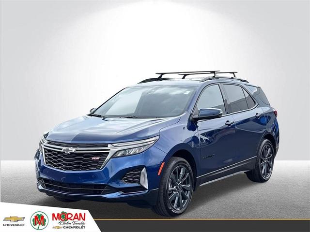 2023 Chevrolet Equinox