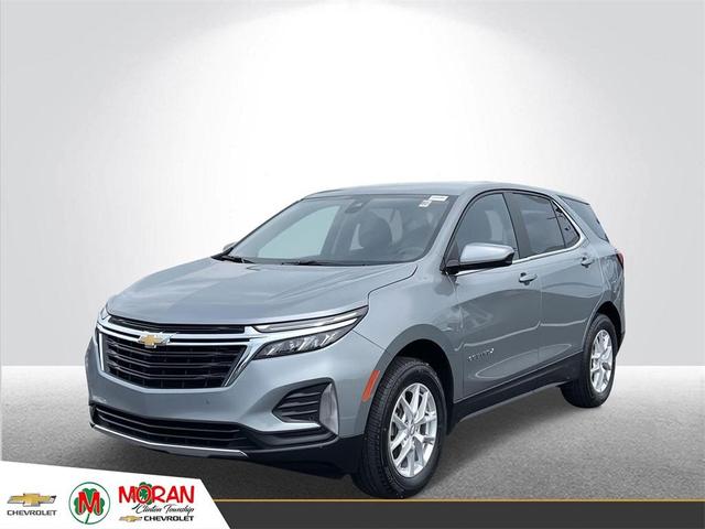 2023 Chevrolet Equinox