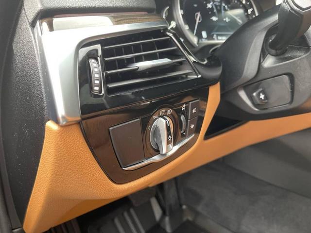 Photo of 2019 Imperial Blue Metallic BMW 530