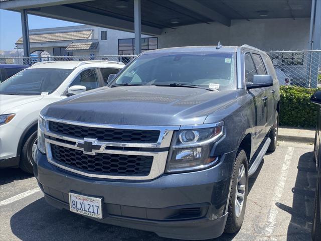 2020 Chevrolet Suburban