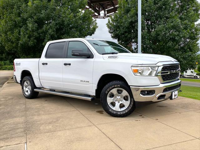 2024 RAM 1500