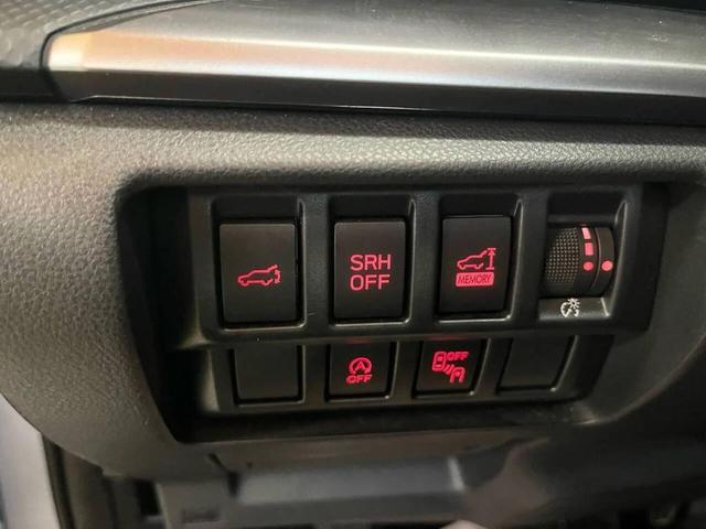 Photo of 2023 Ice Silver Metallic Subaru Forester