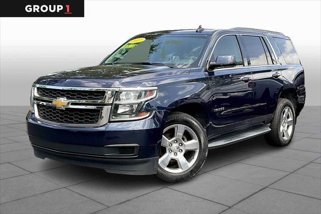 2017 Chevrolet Tahoe