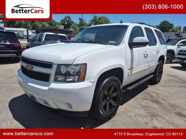 2013 Chevrolet Tahoe