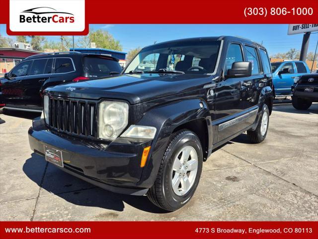 2012 Jeep Liberty