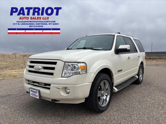 2007 Ford Expedition