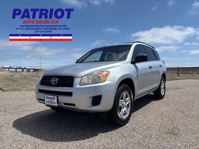 2012 Toyota RAV4