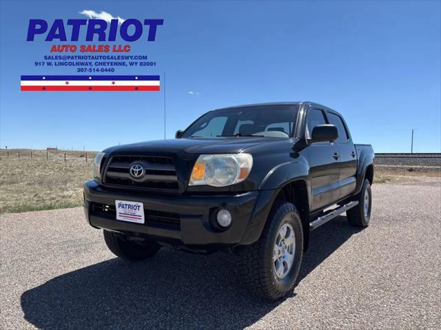 2005 Toyota Tacoma