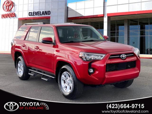 2023 Toyota 4runner