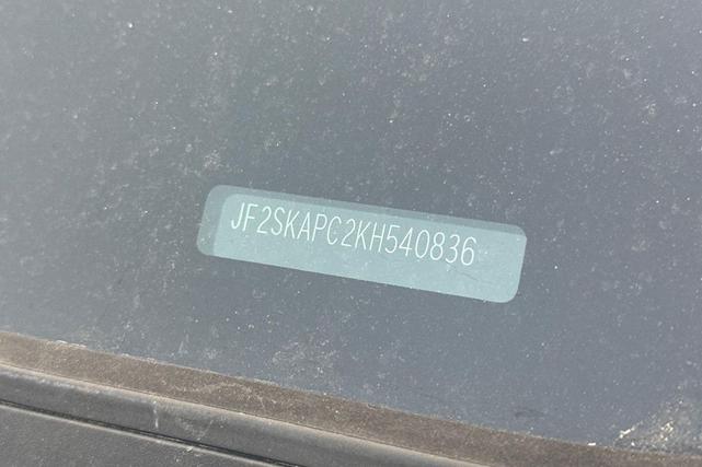 Photo of 2019 Crystal White Pearl Subaru Forester
