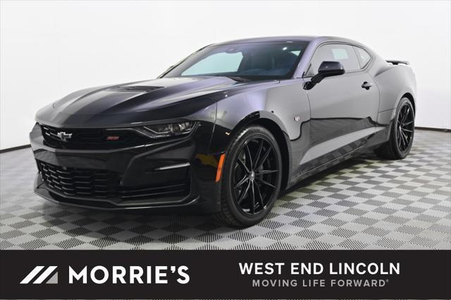 2023 Chevrolet Camaro