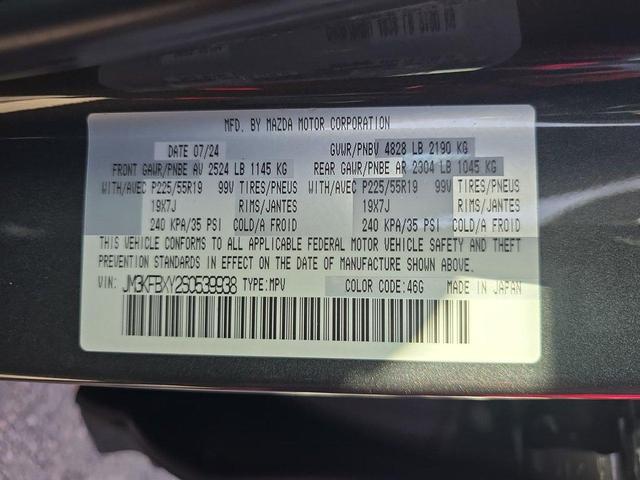Photo of 2025 Machine Gray Metallic Mazda CX-5