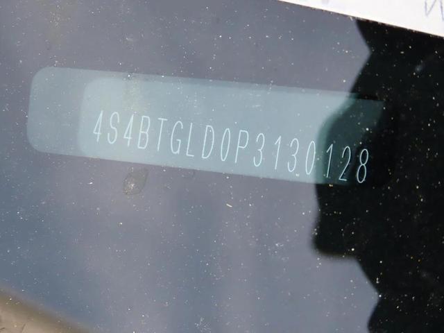 Photo of 2023 Cosmic Blue Pearl Subaru Outback