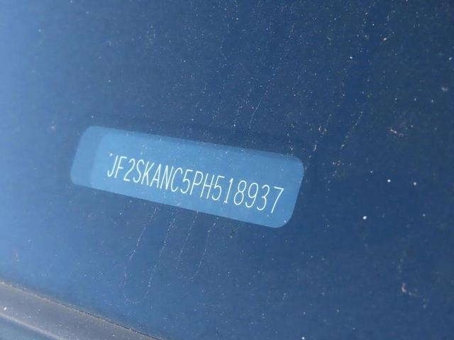 Photo of 2023 Magnetite Gray Metallic Subaru Forester