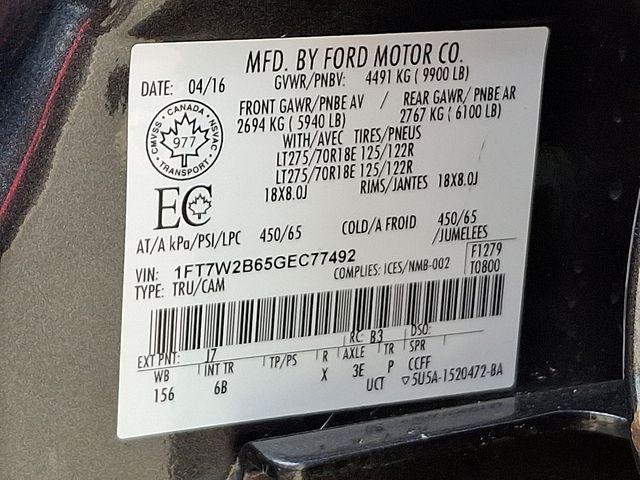 Photo of 2016 Magnetic Metallic Ford F-250