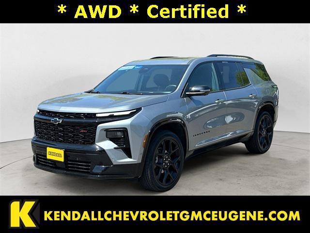 2024 Chevrolet Traverse