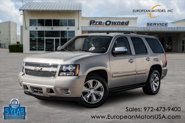 2007 Chevrolet Tahoe