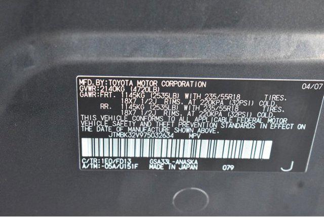 Photo of 2007 Flint Mica Toyota RAV4