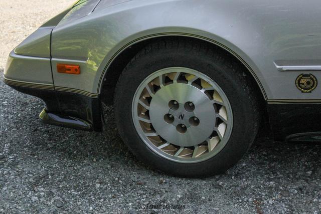 Photo of 1984 Silver Nissan 300ZX