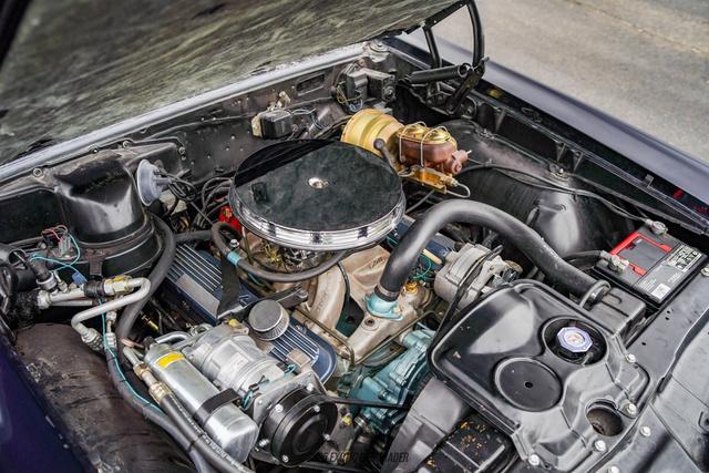 Photo of 1966 Blackberry Metallic Pontiac GTO