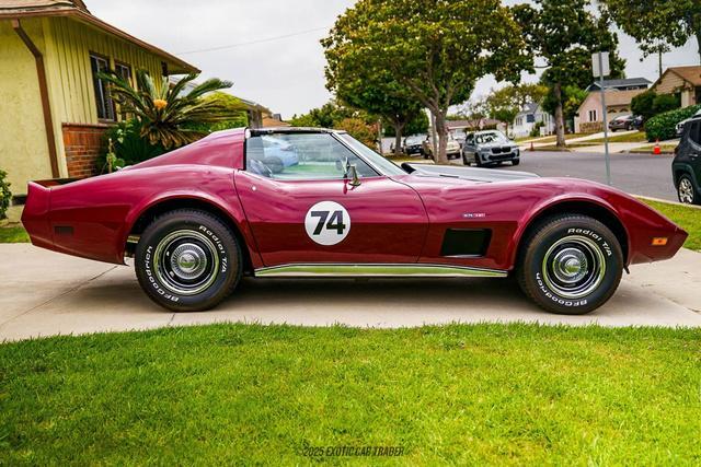 Photo of 1974 Burgundy Chevrolet Corvette