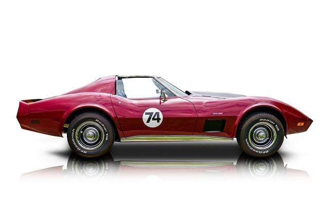 Photo of 1974 Burgundy Chevrolet Corvette