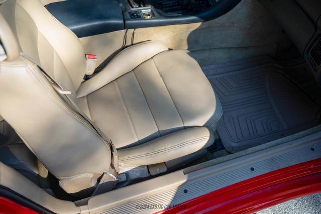 Photo of 1996 Red Mitsubishi 3000GT