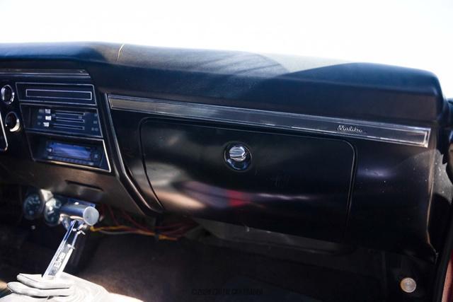 Photo of 1968 Maroon Chevrolet Chevelle