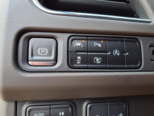 Photo of 2023 Midnight Blue Metallic GMC Yukon