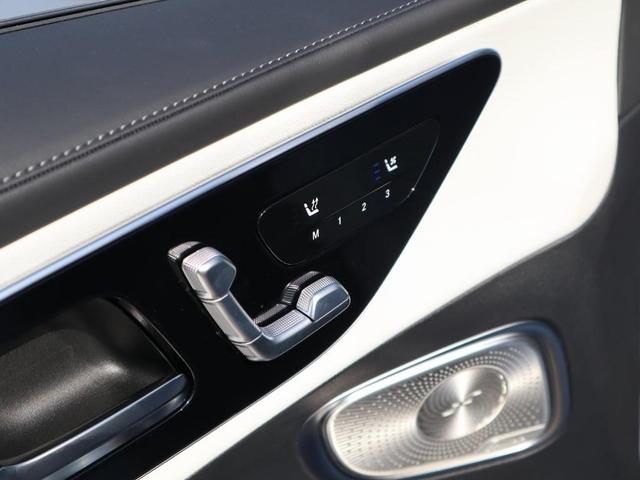 Photo of 2026 Gray Mercedes-Benz GLC 300