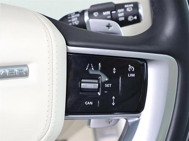 Photo of 2023 Fuji White Land Rover Range Rover