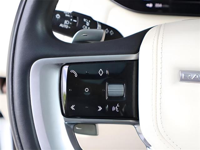 Photo of 2023 Fuji White Land Rover Range Rover
