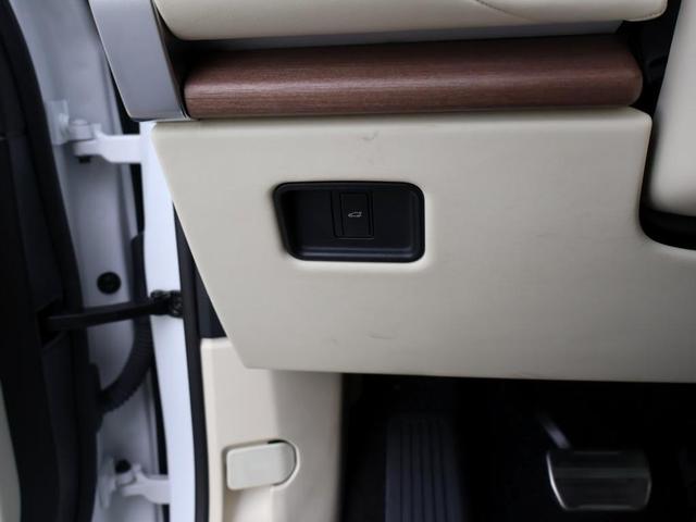 Photo of 2023 Fuji White Land Rover Range Rover