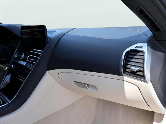 Photo of 2024 Alpine White BMW M850