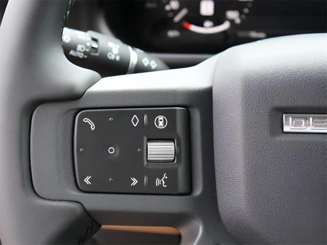 Photo of 2025 Fuji White Land Rover Defender