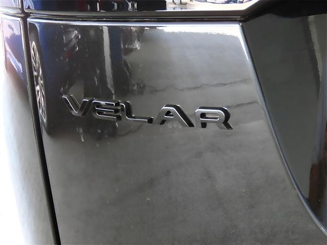 Photo of 2025 Santorini Black Metallic Land Rover Range Rover Velar