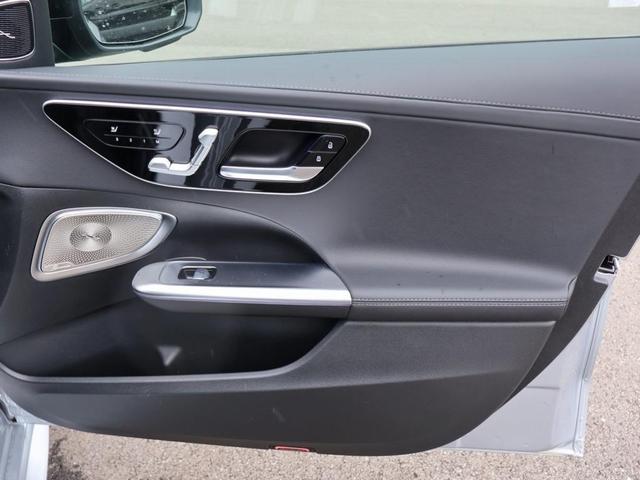 Photo of 2025 Cirrus Silver Metallic Mercedes-Benz C-Class