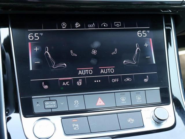 Photo of 2019 Orca Black Metallic Audi Q8