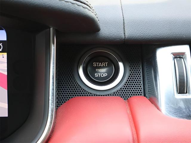 Photo of 2021 Santorini Black Land Rover Range Rover Sport