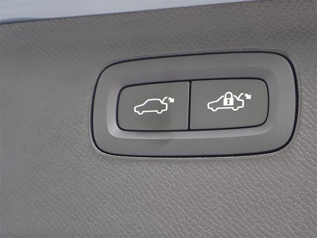 2023 Volvo Xc90 Recharge Plug-in Hybrid