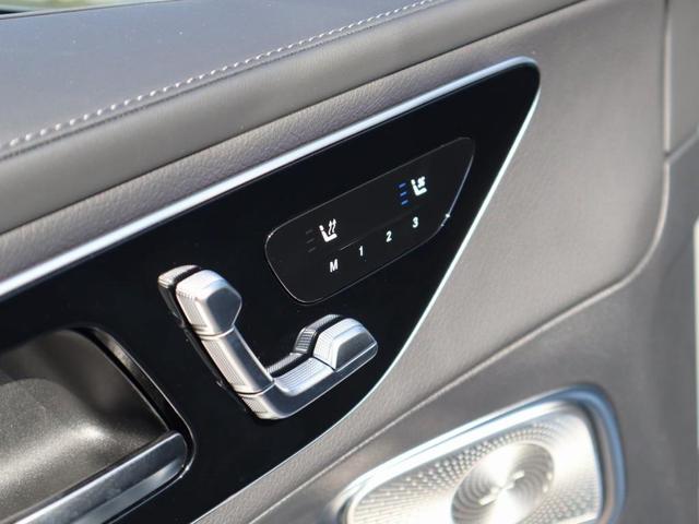 Photo of 2026 Gray Mercedes-Benz GLC 300
