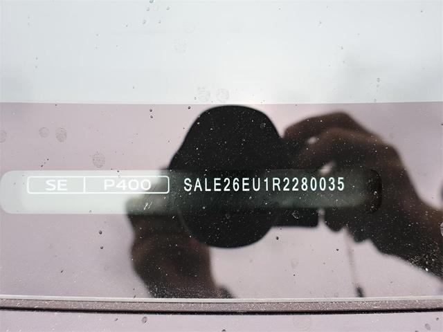 Photo of 2024 Santorini Black Land Rover Defender