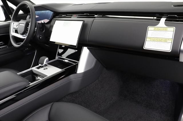 Photo of 2025 Carpathian Gray Premium Metallic Land Rover Range Rover